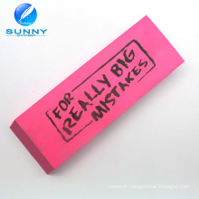 Office Eraser with Printing